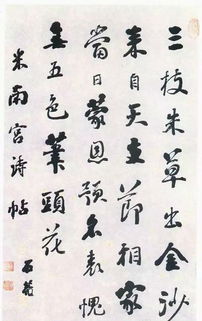 市场价格较高客与食言之辨析