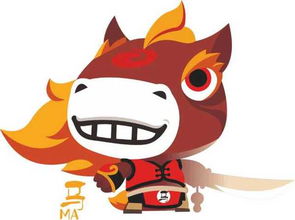 鼠（属鼠）