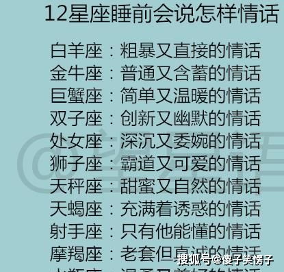 （二） 婚姻与情感结构的系统性崩塌