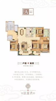 五、 综合评价与决策建议