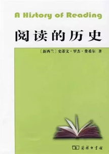 深入理解书籍命名中的寓意与文化内涵