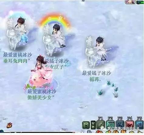 3. 从“五彩缤纷”、“光彩照人”等含义入手