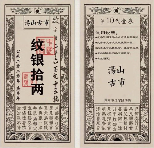 从战国到汉代的演变：重阳节的历史轨迹