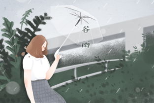 四、 运动养生的科学研究安排