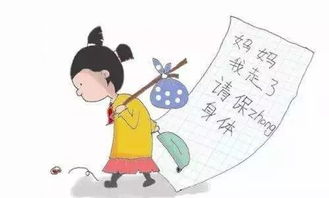 1.1 以身作则：言传身教的重要性