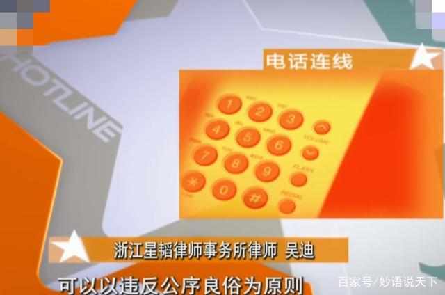 五、粮食梦到底是福还是祸