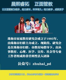 社交礼仪：传统禁忌与现代变迁