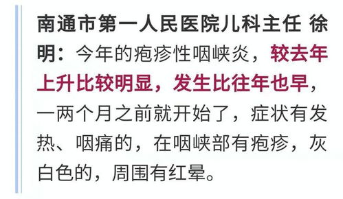 八、 “实用提醒”（虽然我们根本不实用）