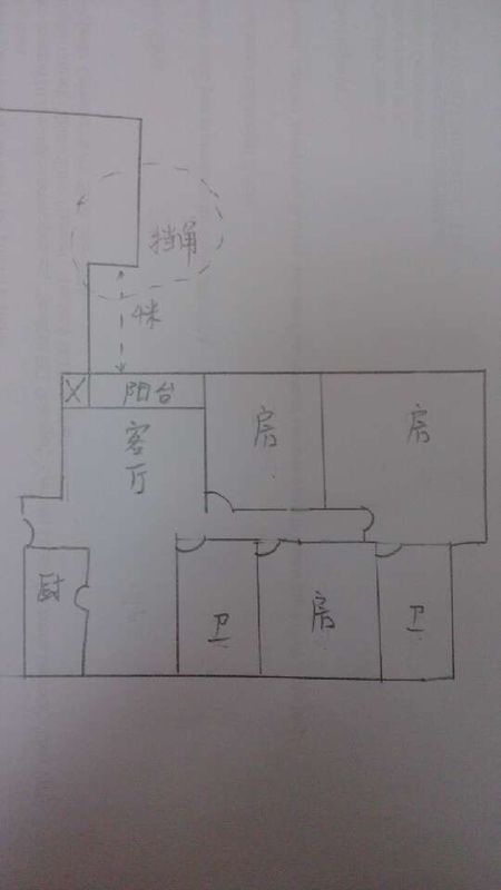 3. 心理调适与生活方式优化