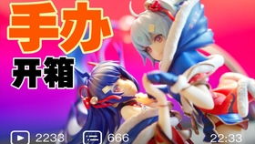 生肖与汐字的那些事儿：强行搭配的快乐