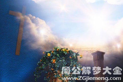 三、 心理學視角下的燈光意象解析