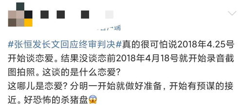 更多莫名其妙的名字组合