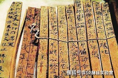二、 “三传”与“四孟”的理论阐释