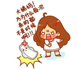 三、情绪变化波动与性欲——心情不良好就不行吗？