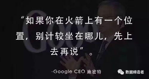 八字无财如何调整命运，让财多机会多？