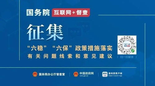 餐饮业态专项建议方案细节展开: