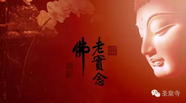 为什么说学佛人的八字很难准确预测？