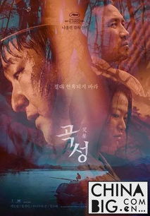 一、  建筑风水与地脉能量：历史遗留的场域效应