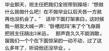 3.1 示例集锦（含来源标注）