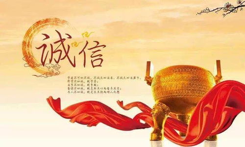 1. 运势与环境的关系