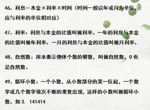 清韵禅修的定义