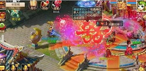 请问如何通过祈求月老，实现元神宫婚姻姻缘的美好愿望？