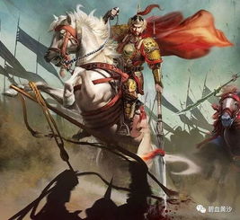 四、 “龙生子时”之吉凶兼具属性