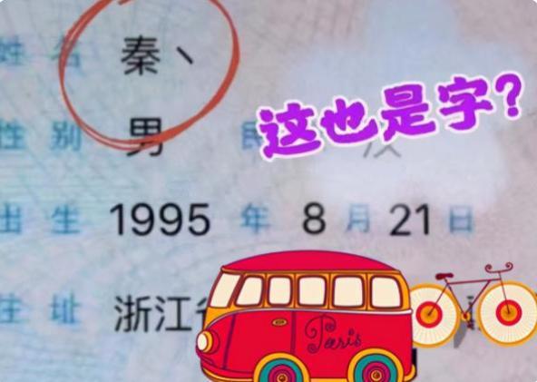 有没有舍得花钱？一种有可能的关联
