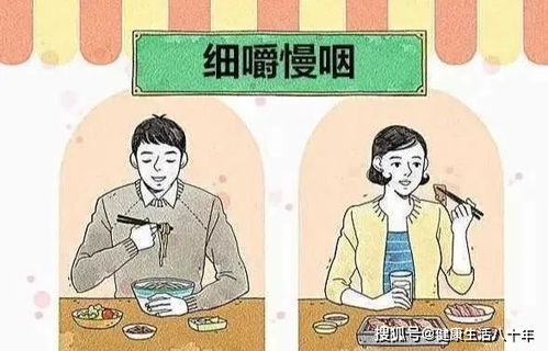 一、 囫囵吞枣：便捷与麻木——一种效率至上的生活态度