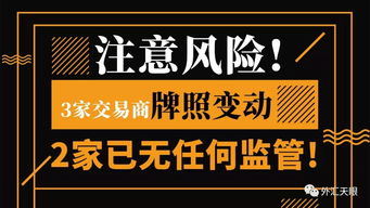 2. 政策因素对娱乐活动内容发布的约束