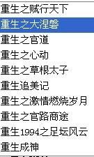 1.1 歌诀正文