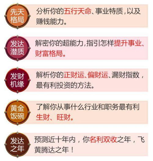 乙巳年及九月天时解读