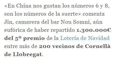 数字159和458分别代表什么吉凶含义？