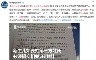 1．音韵与心理状态暗示效应