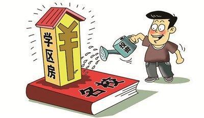 袁世凯后人现状呈现更多元化持续发展