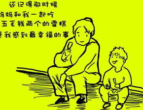 文化底蕴与民俗的作用于