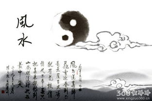 和谐关系的正向激励