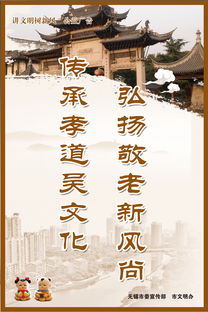 仁清法师论父母过世后的超度方法