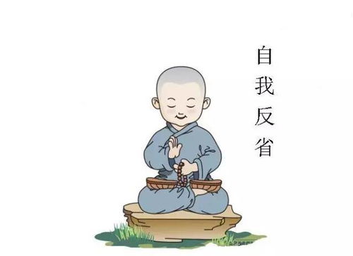 一、  资质平庸者的觉醒：从“悬牌批责”到自我重塑的艰难历程