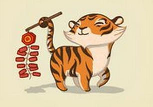 属虎白羊座2026年运势具体如何？