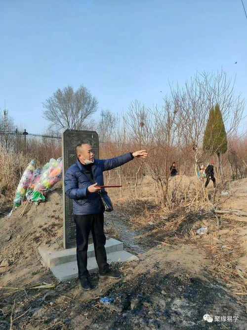 五、 风水布局：构建和谐居住周边环境的系统性工程项目