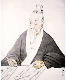 6. 淳于衍（汉代）