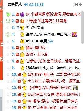 2026年姓名生日配对测试婚姻，姓名配对事业契合度如何？