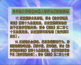 2026年农历三月修桥吉日和3月办事吉日分别是哪天？