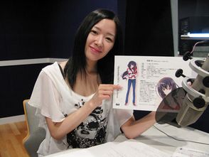 瑜字如何搭配其他字为女孩取名，既显气质又有美好寓意？