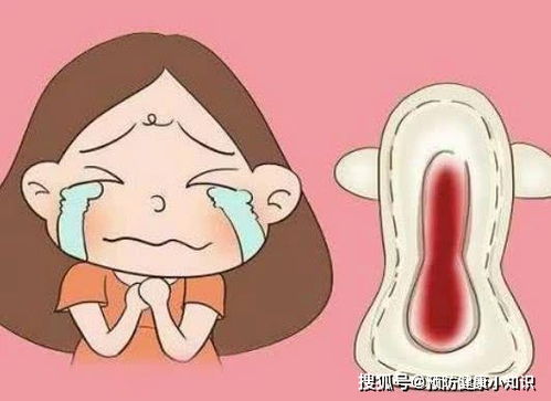 病症的作用于：需要警惕的信号