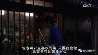 三、 星座与灵异现象的关联性探讨