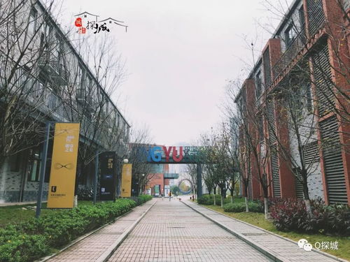 重庆中山四路：历史遗址还是打卡点？