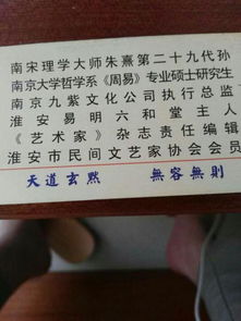 辛金全辰戍丑未八字，辛未己亥八字特征有哪些？