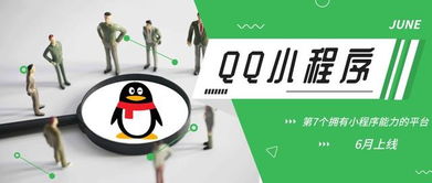 2026年姓名配对小程序，如何精准匹配我的理想伴侣？